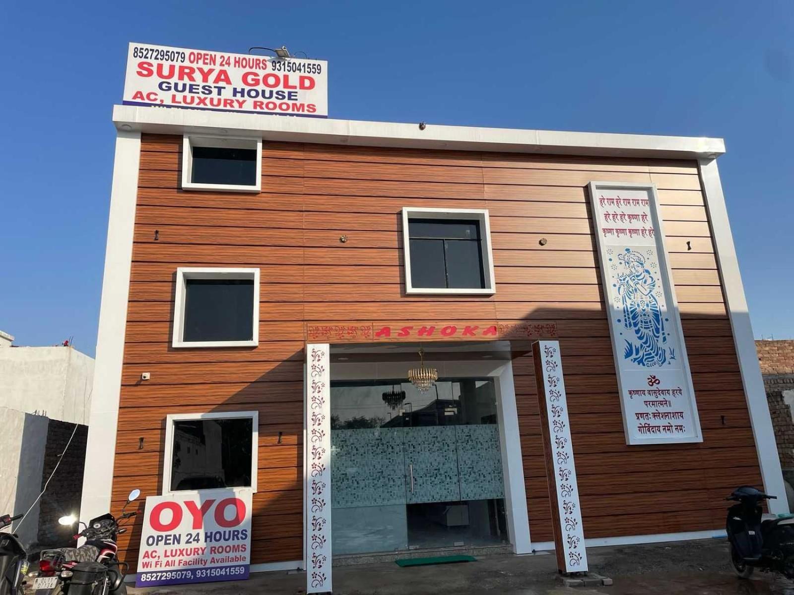Hotel O Surya Gold Guest House Najafgarh Luaran gambar